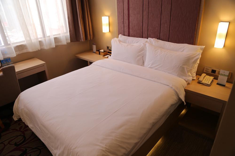 Lavande Hotel Shanghai Hongqiao Airport Wuzhong Road Exterior foto