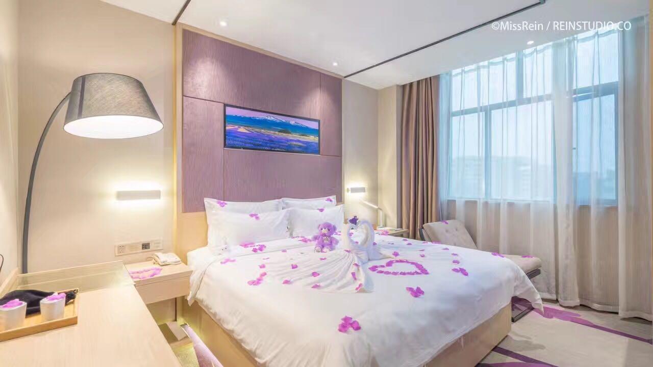 Lavande Hotel Shanghai Hongqiao Airport Wuzhong Road Exterior foto