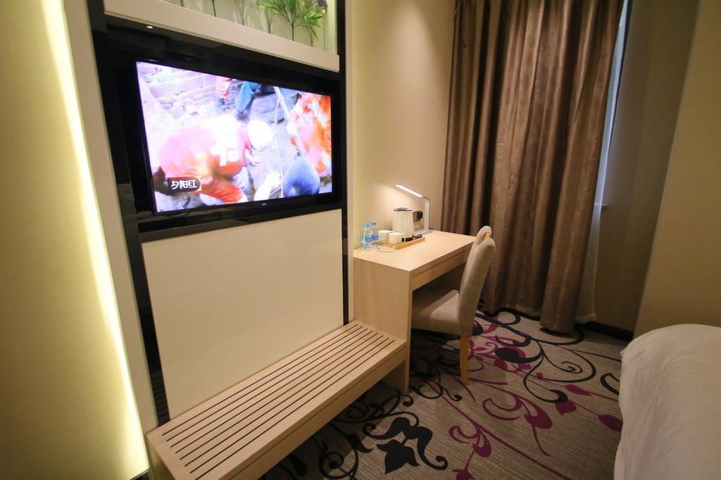 Lavande Hotel Shanghai Hongqiao Airport Wuzhong Road Exterior foto