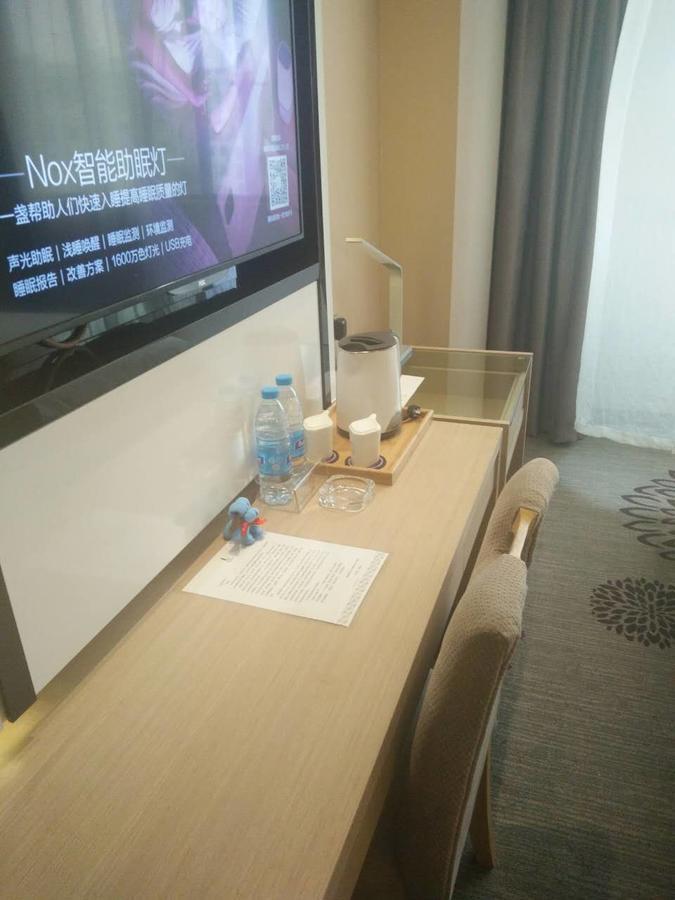 Lavande Hotel Shanghai Hongqiao Airport Wuzhong Road Exterior foto